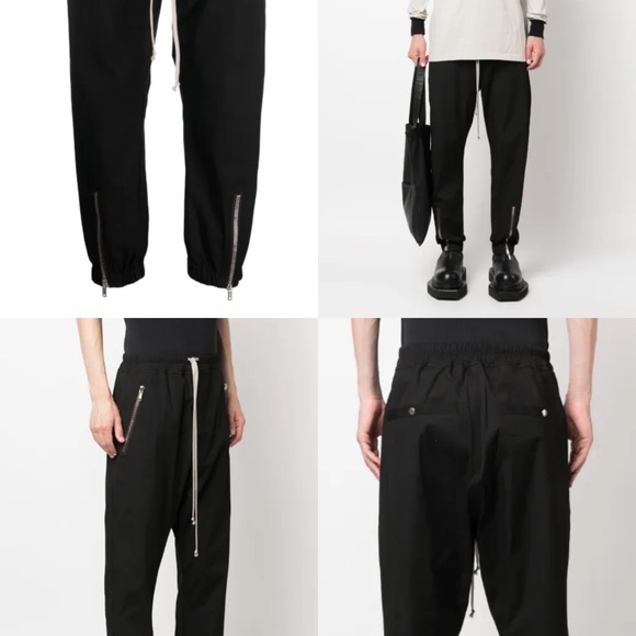 Rick Owens Zipper Pants